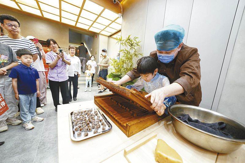 北京西城區 152年白塔寺藥店變身「博物館」