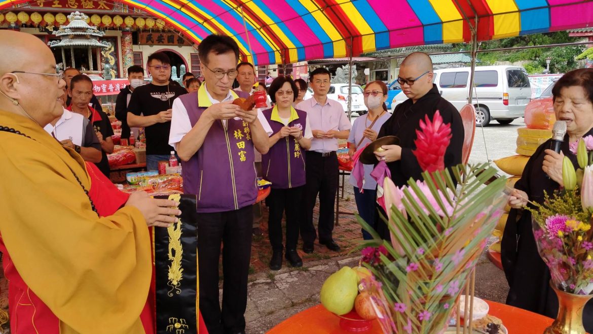 彰化縣政府舉辦中元動物靈普渡法會 為眾生萬靈祈福超渡並祈求風調雨順六畜平安