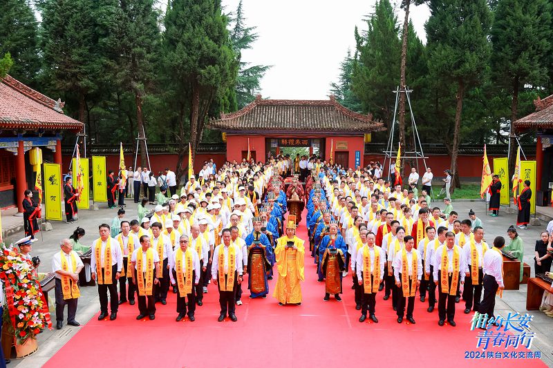 陝西寶雞舉行炎帝陵祭祀典禮 兩岸同胞共同祭拜先祖