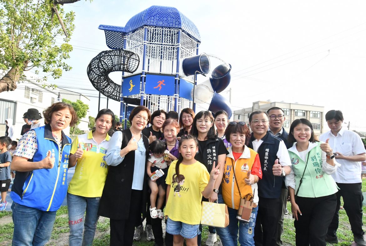 彰化埔鹽新打卡景點埔南公園 戴上巨大順澤宮冠軍帽結合溜滑梯