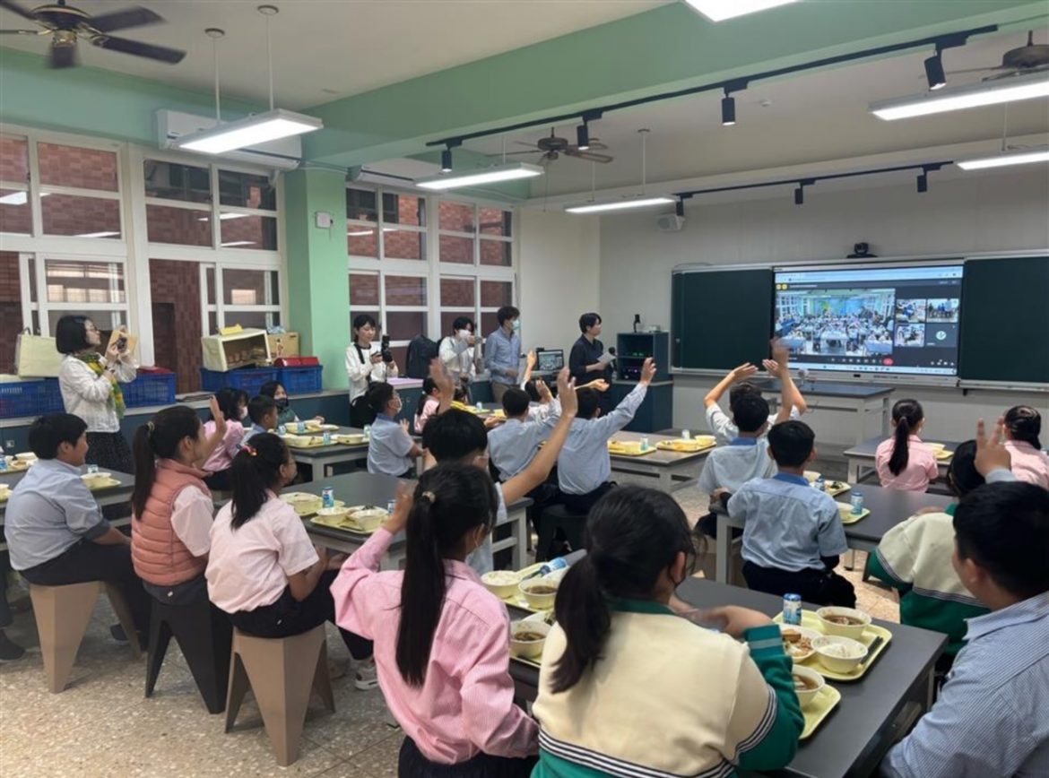 彰化國小營養午餐與日本小學生教育交流 城市共享國際飲食文化健康教育