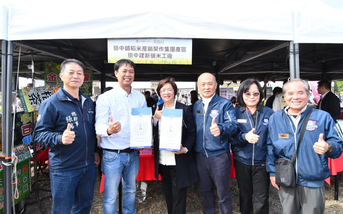 龍稻田中 嘗好米賞花田 體驗田中米倉的獨特魅力